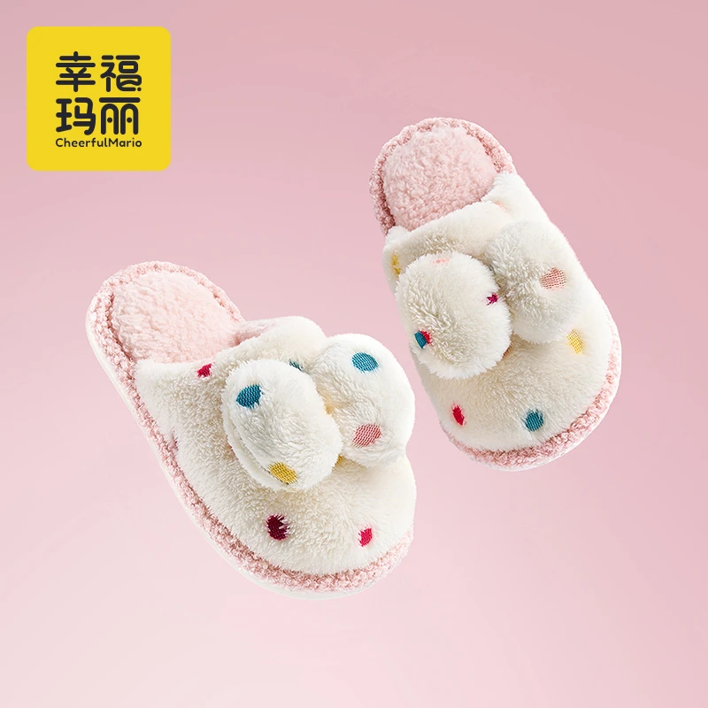 幸福玛丽儿童棉拖鞋女童秋冬季2025新款小女孩中童柔软透气毛拖鞋