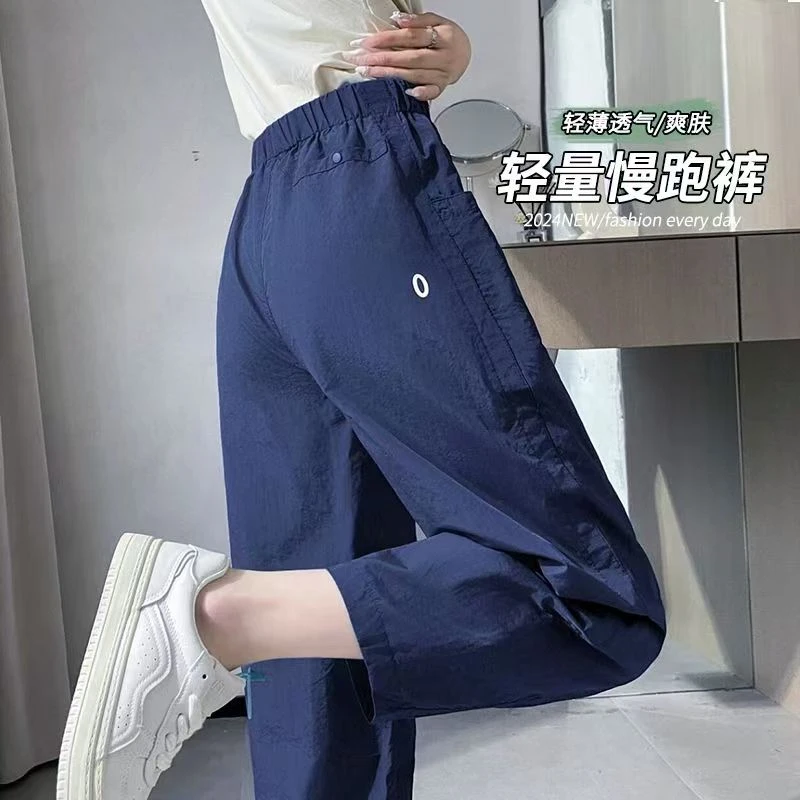 透气哈伦裤速干休闲裤高腰轻薄透气九分裤夏季宽松