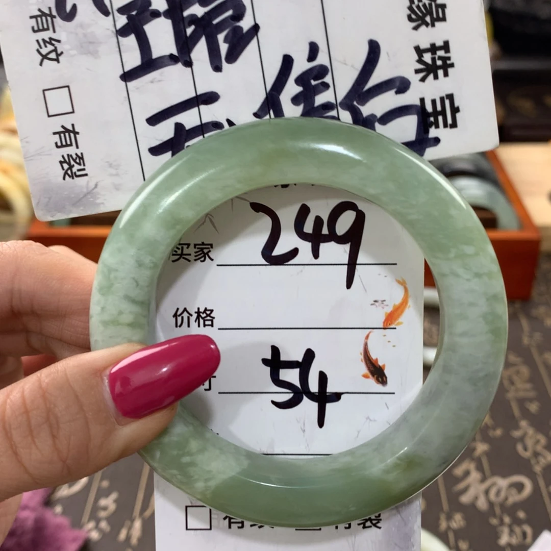 【闪购商品】蛇纹石玉手镯未镶嵌