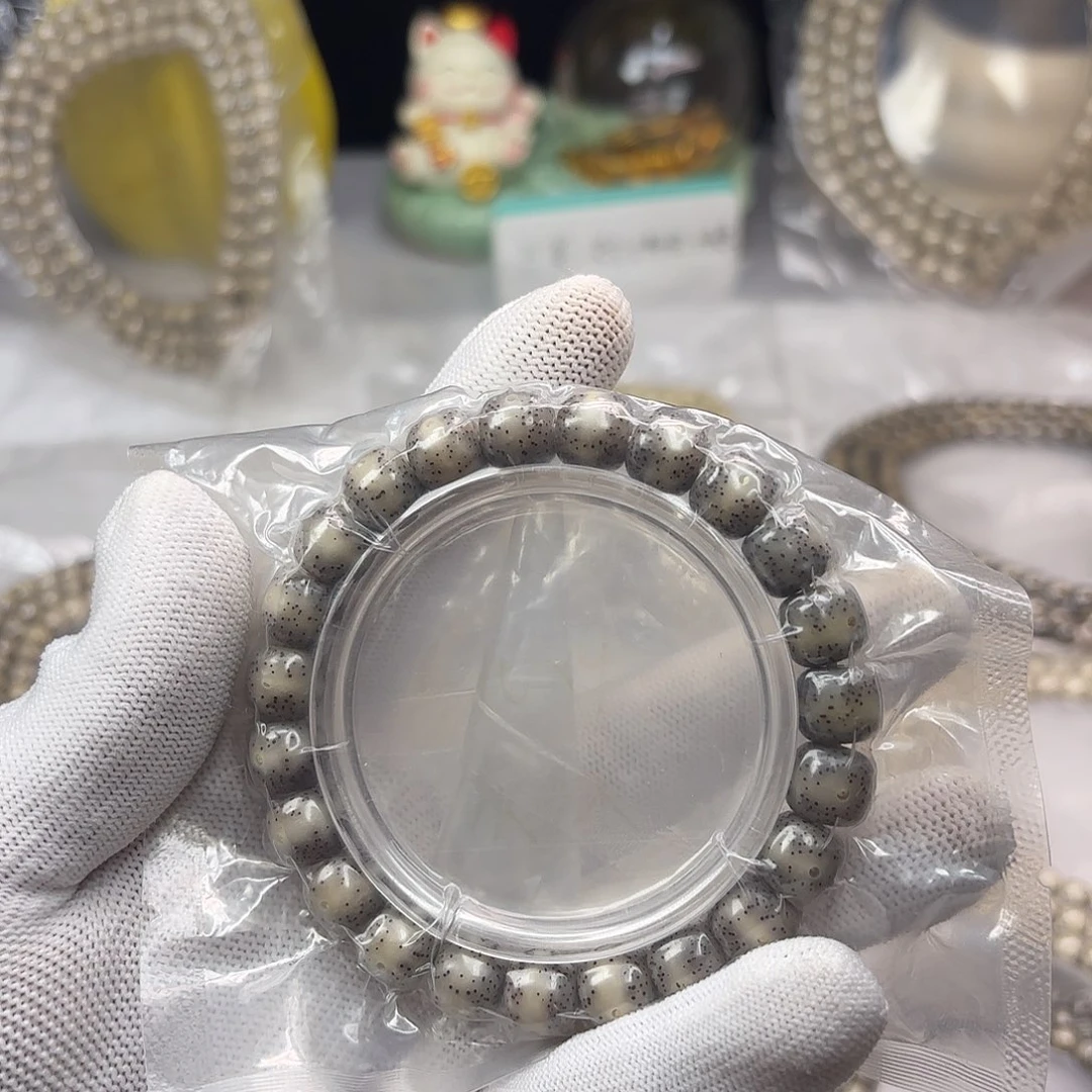 早****手串星月菩提10✖️9灰冰