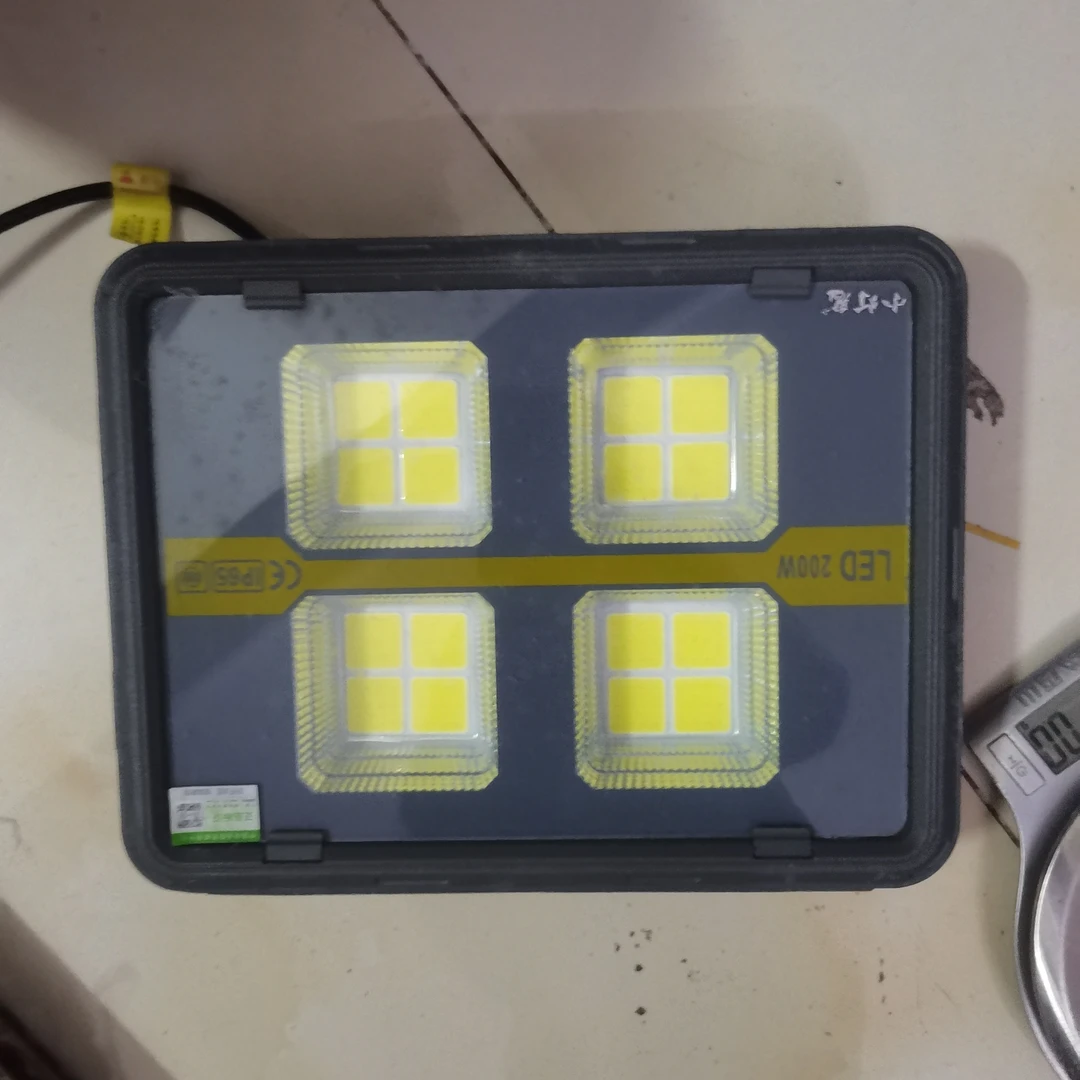 小鬼头投光灯200W