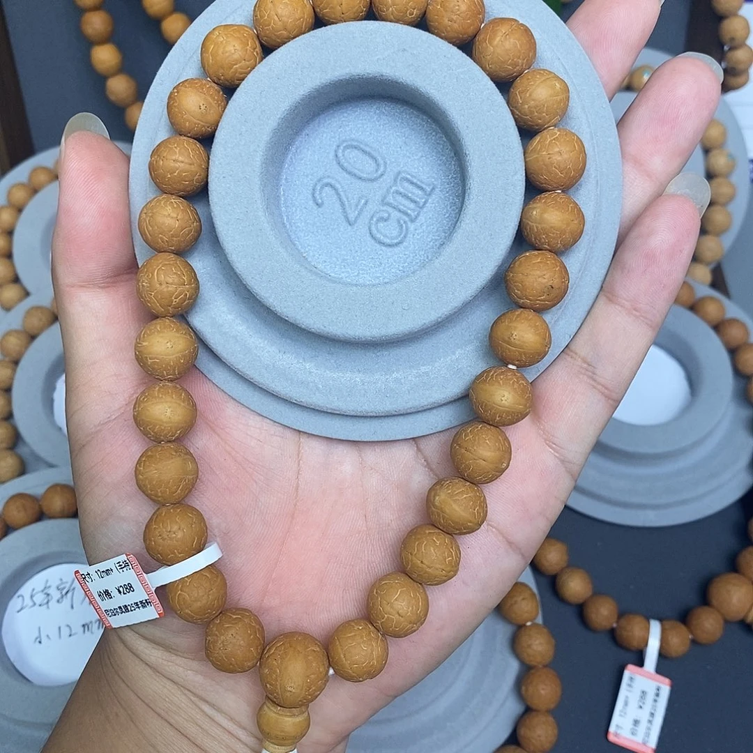 勇***熊手串凤眼菩提保尼泊尔保同树