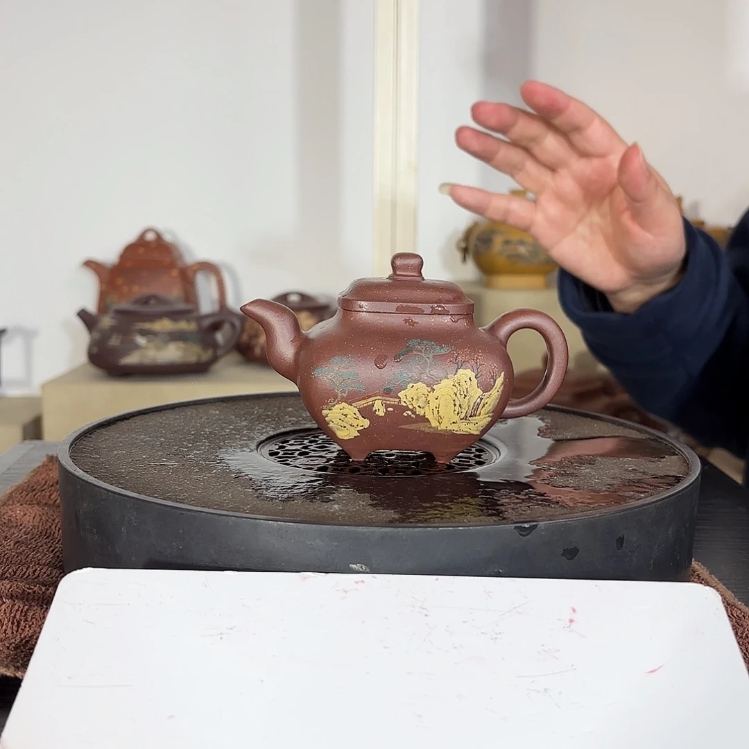 茶壶紫砂潘晨老师紫砂壶220cc