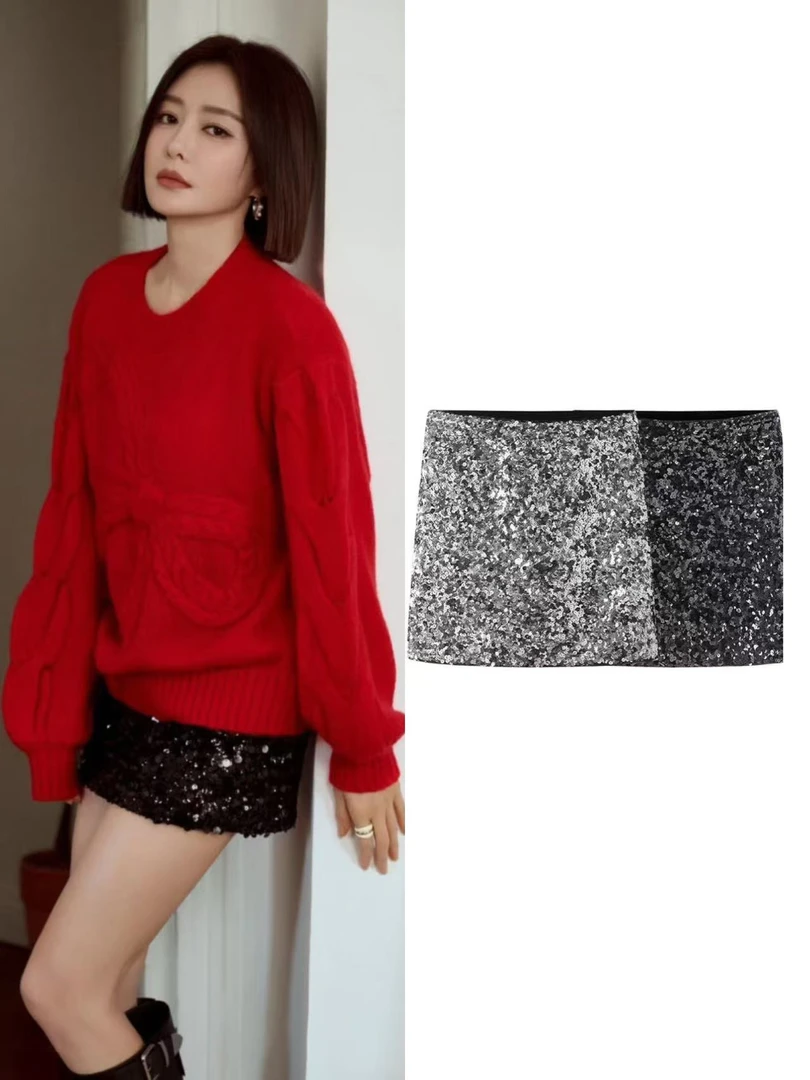 【M199】新款高腰重工亮片绣包臀裙显瘦A字半身裙