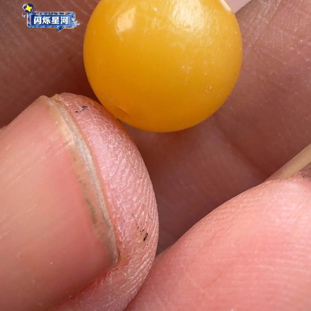 星月菩提手串哈哈哈哈哈