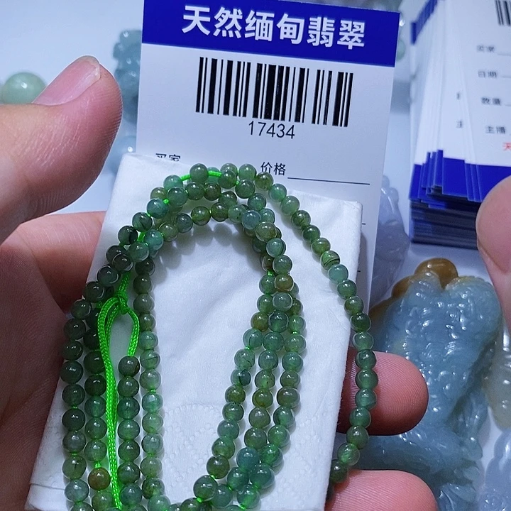 翡翠未镶嵌颈饰天光墟翡翠市场现金代购