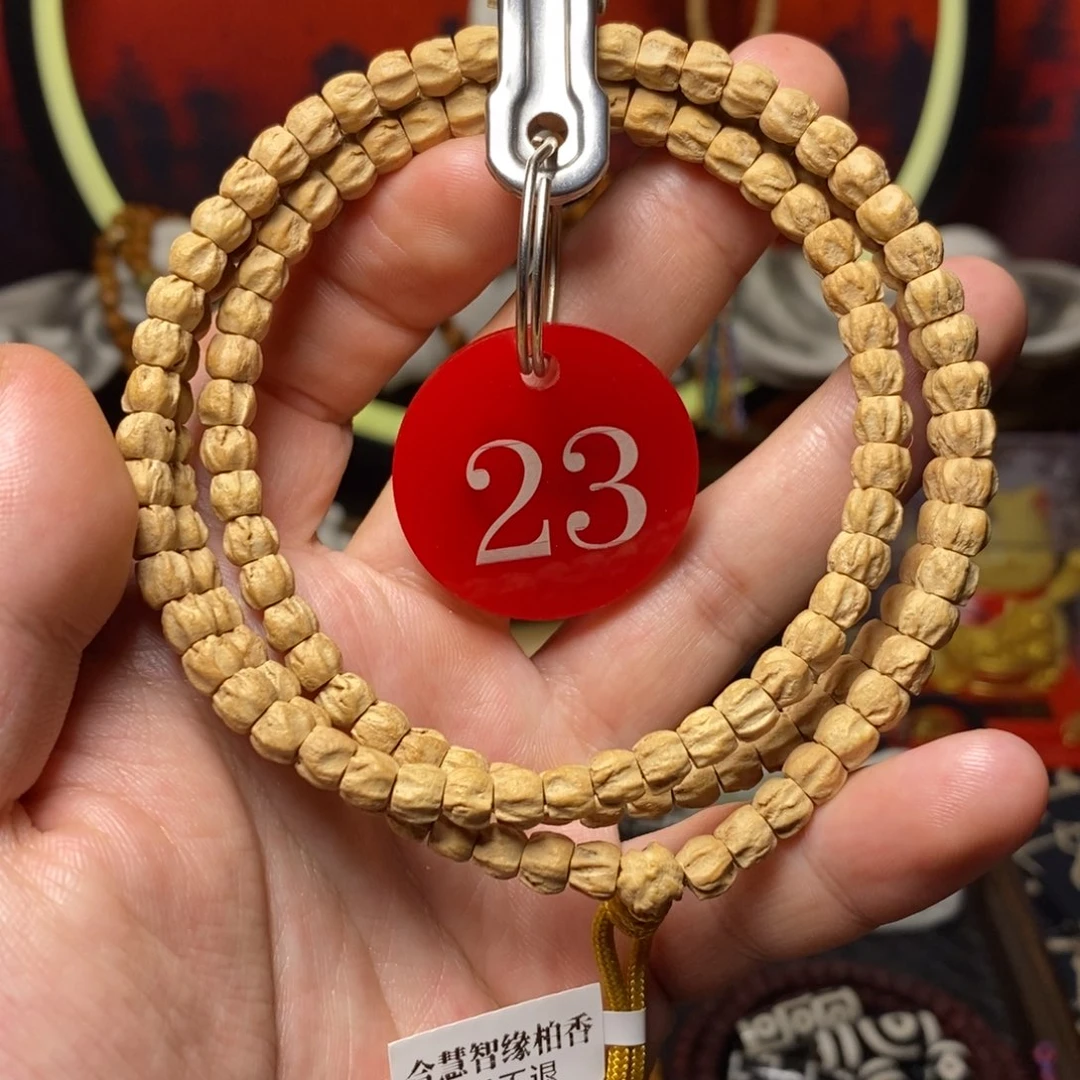 柏香籽/百香籽手串