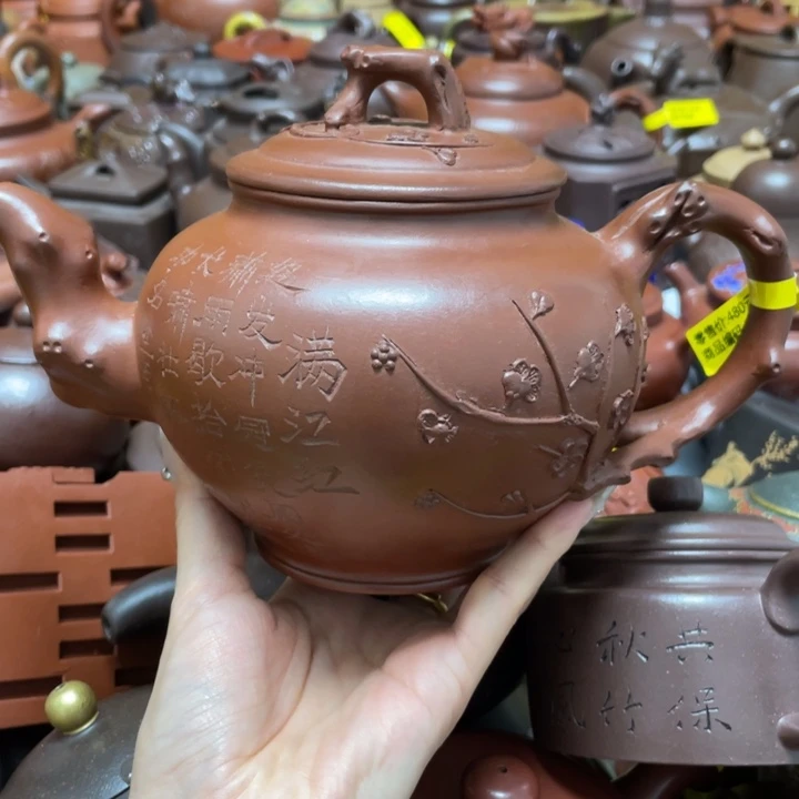 茶壶紫泥紫砂艺术作品