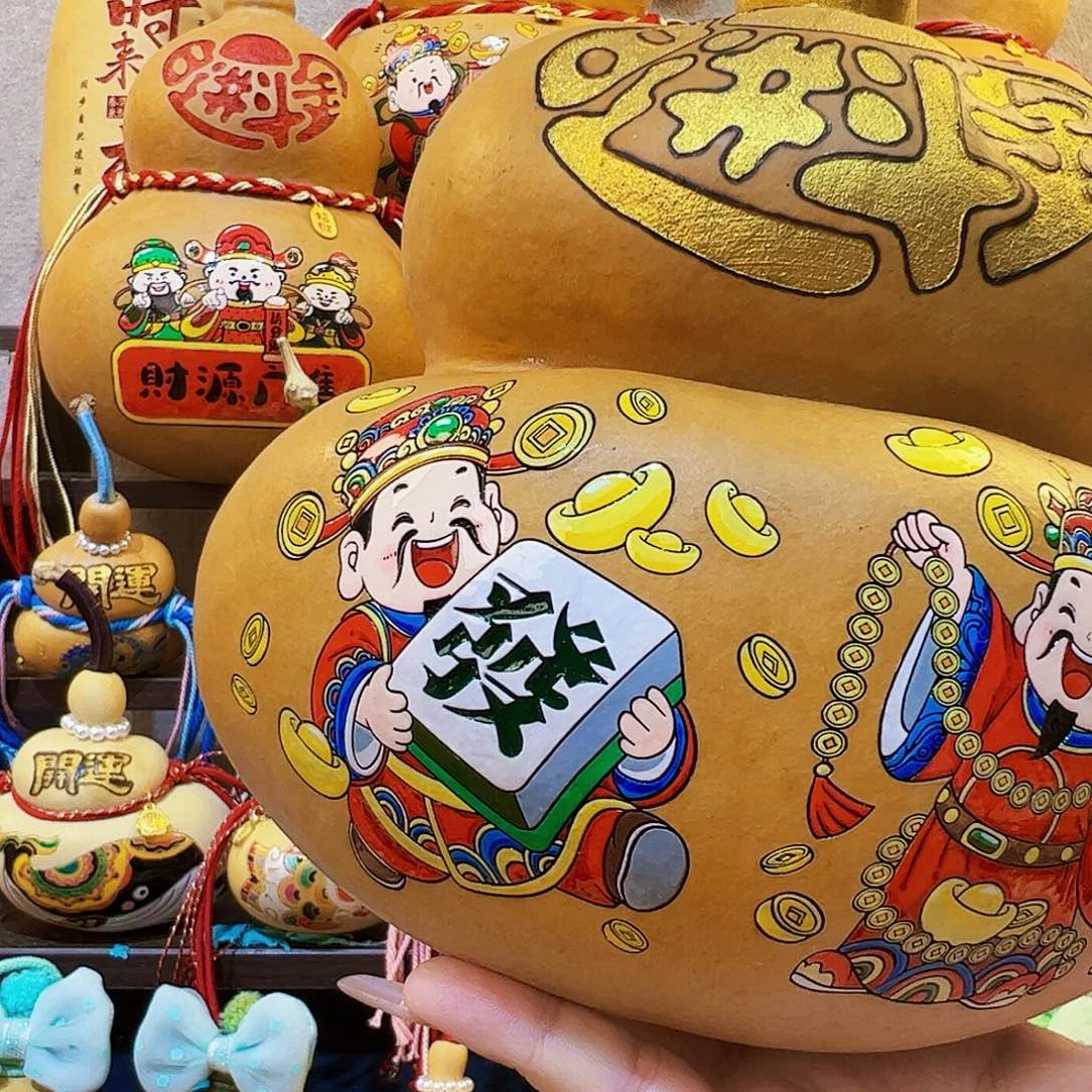用***7哈哈哈哈哈哈哈哈哈哈