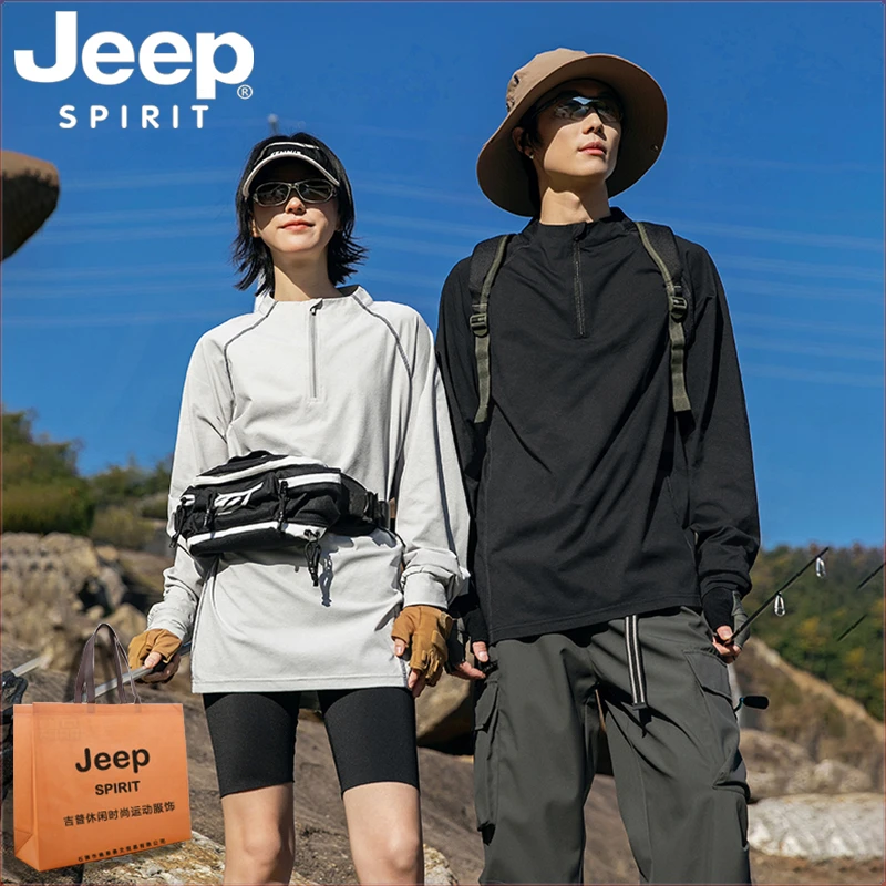 Jeepspirit吉普拉链速干衣长袖t恤男户外登山运动打底衫女训练服