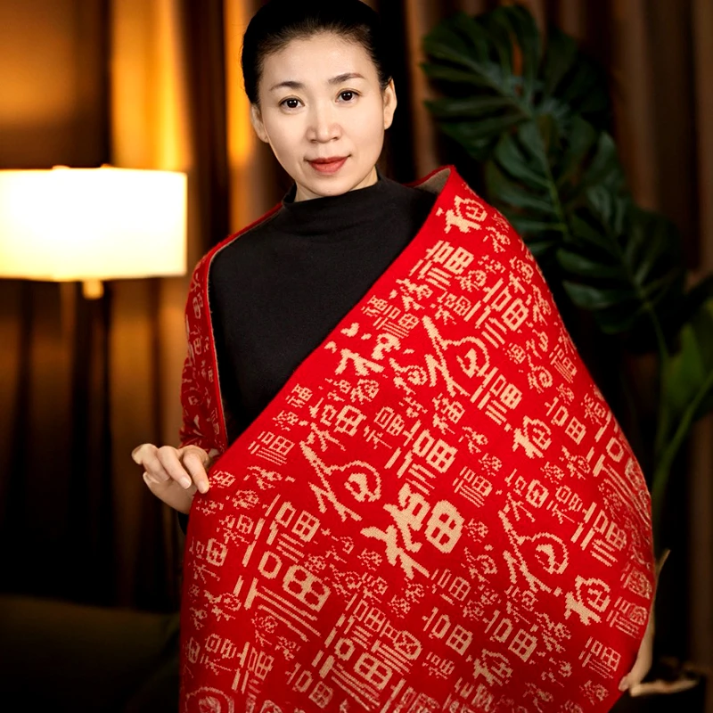 【百福披肩成品定制】【50宽180长】26/2羊绒线正品毛线编织成品