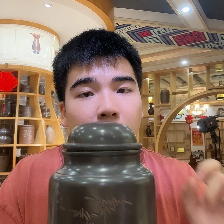 钦州坭兴陶1斤装茶叶罐