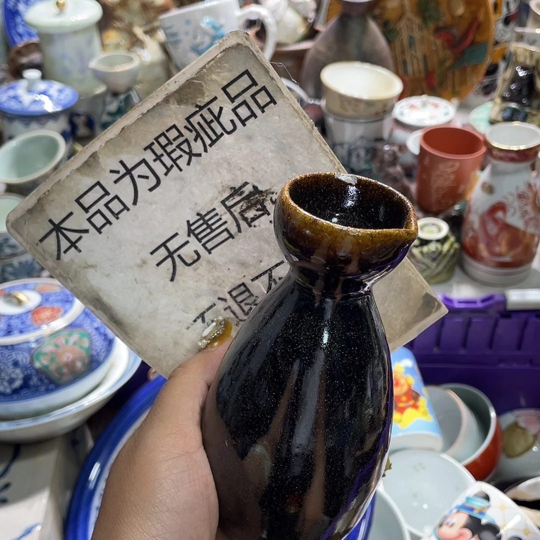 19.9发带瑕疵牌都是坏的3