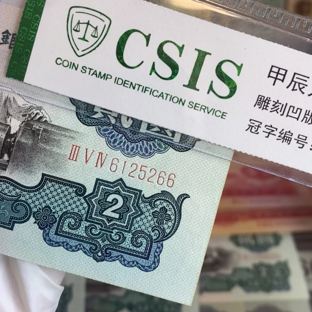 古车266，绝品，无347