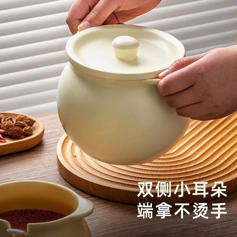 陶瓷耐高温带盖油罐储油罐罐子子罐厨房家用泼辣辣椒油专用调料