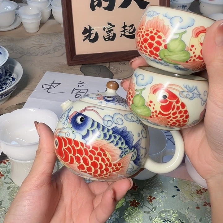 百汝锦鲤泡茶壶一壶两杯