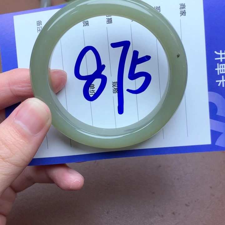 和田玉未镶嵌手镯55