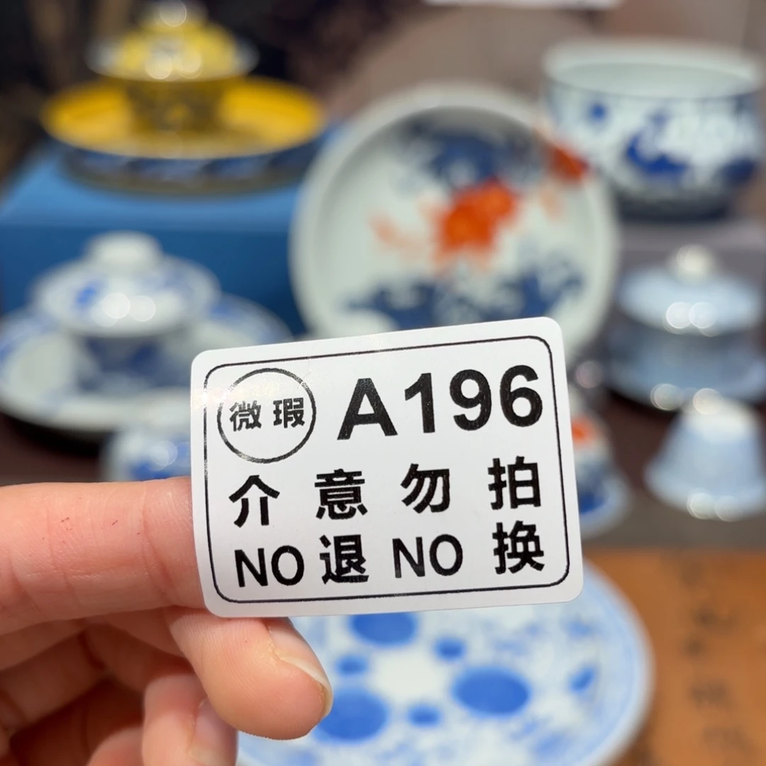 景德镇纯手工手绘