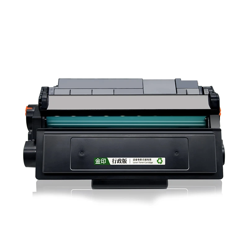 适用得力T1硒鼓M2500/M2505/P2500DN/M2500AD一体式易加粉硒鼓