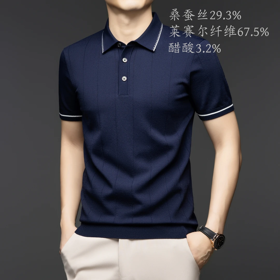 【A19】桑蚕丝天丝醋酸羊毛18针可机洗