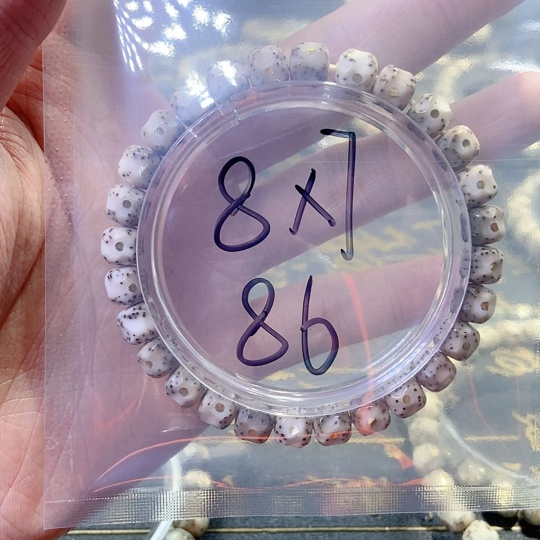 星月菩提手串?****星月