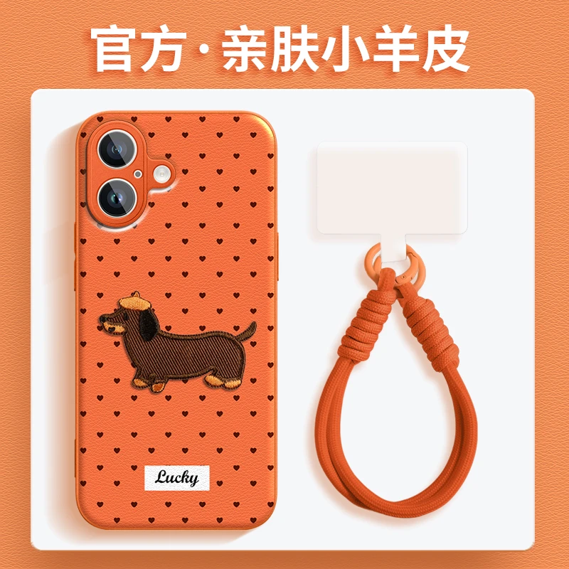 黑色小狗金属漆小羊皮适用苹果华为oppo小米vivo一加手机壳带挂绳