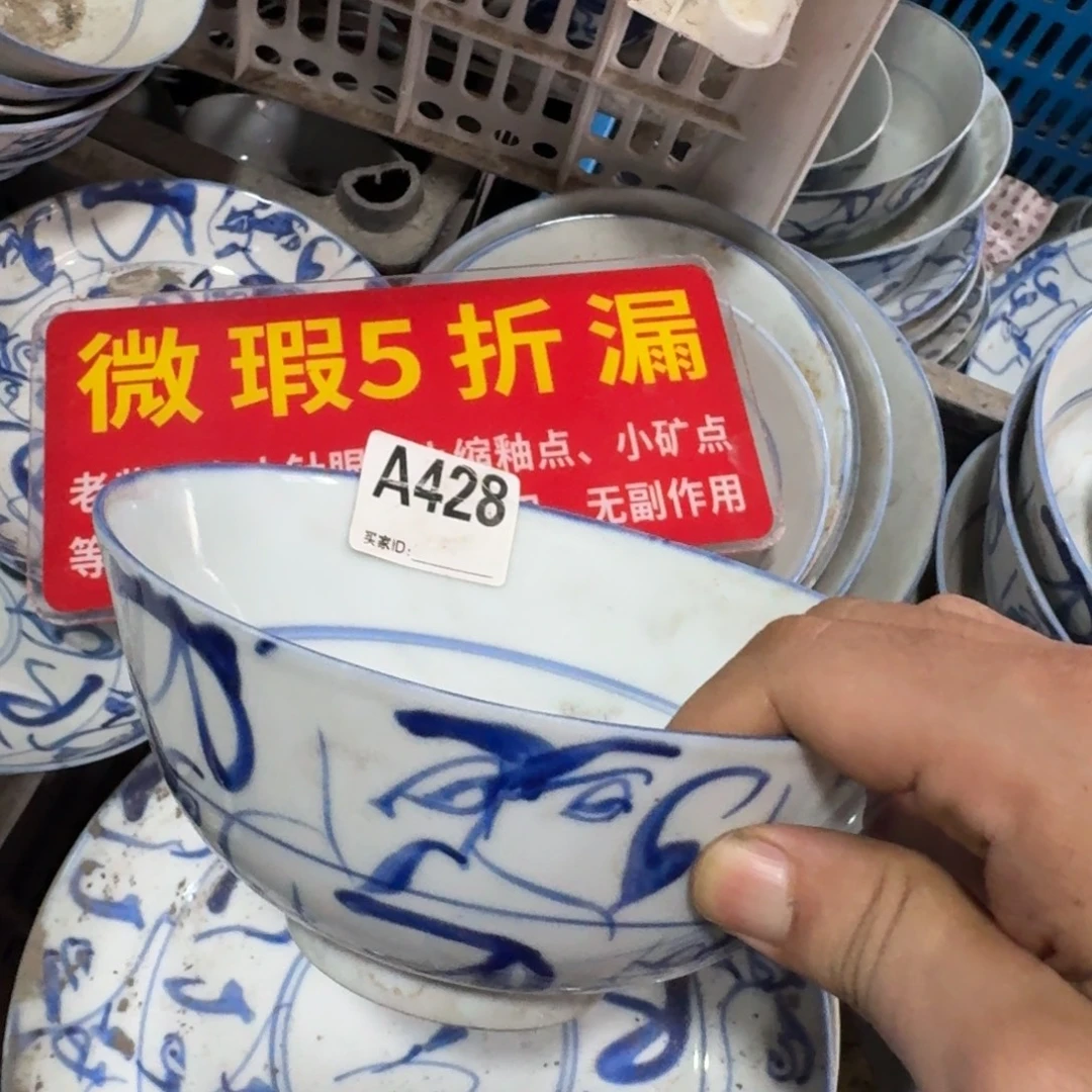 全手工手绘，顺丰包邮
