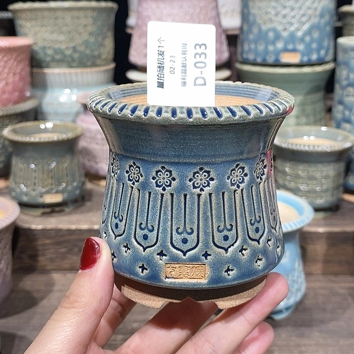 七里烧陶瓷02-23-033内口6