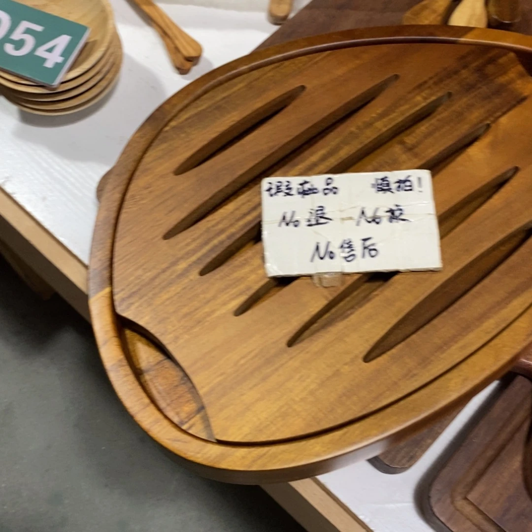 木用****0编号D106号