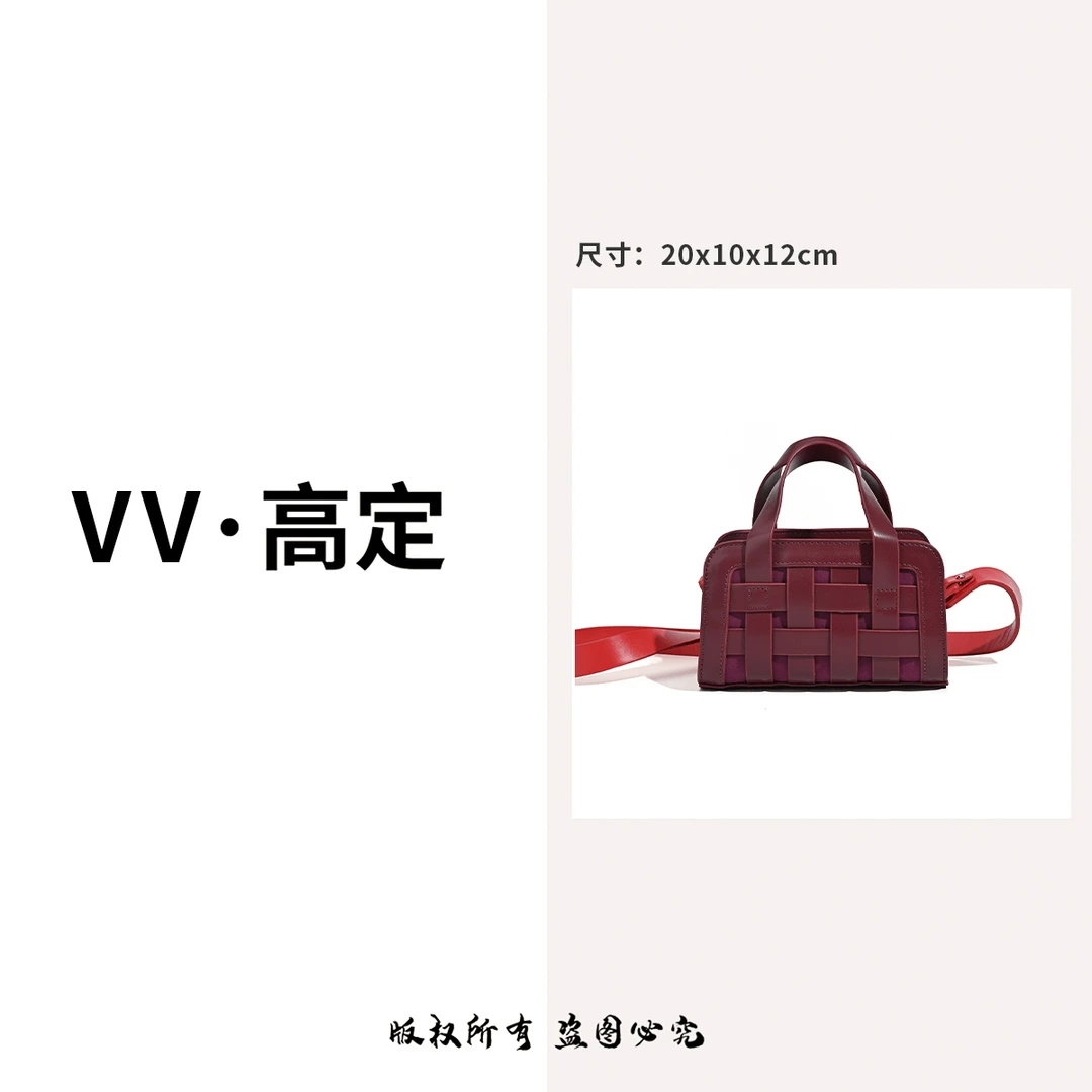 新款潮流简约百搭时尚高级感手提女包MB-8886安可拉红