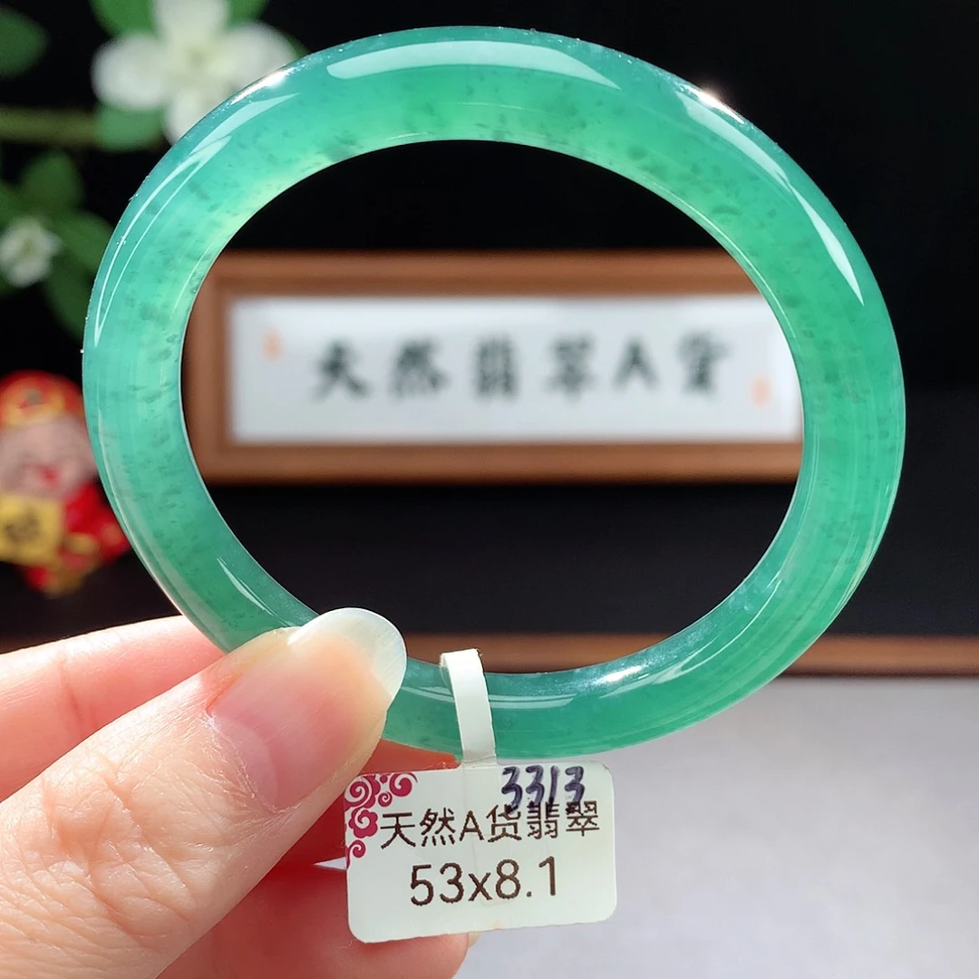 未镶嵌手镯（圆镯）翡翠