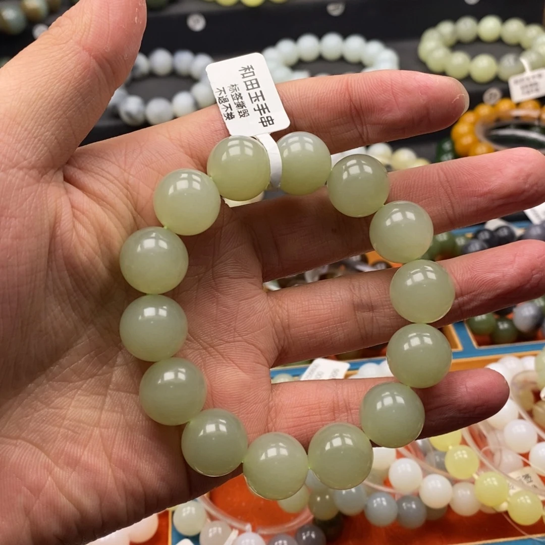 和田玉未镶嵌手链