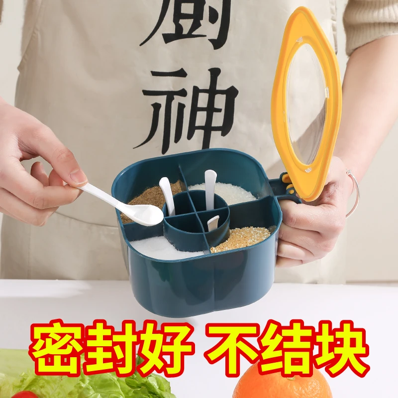 调料盒收纳组合盐罐收纳一体糖味精家用厨房调味料盒罐调料瓶多用