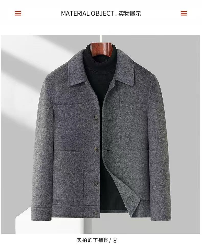 【薇姐专属】新款双面夹克男士短款春秋季毛呢小翻领休闲高档外套