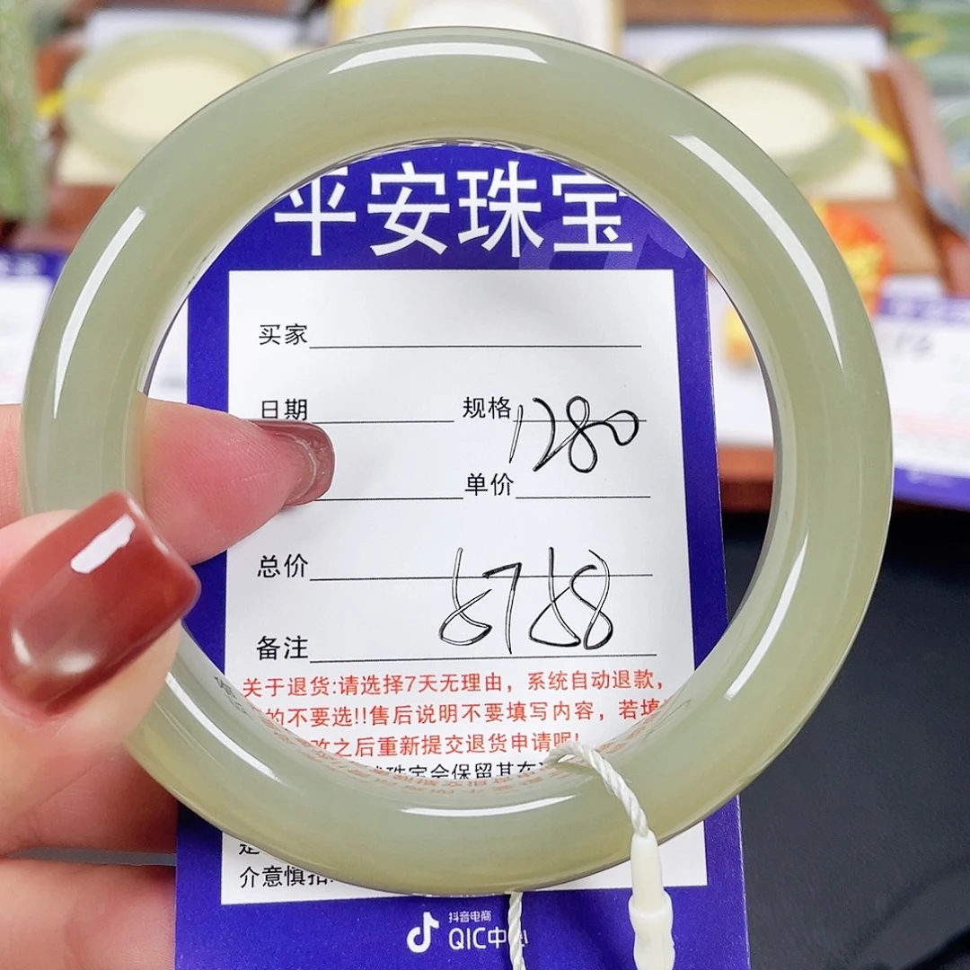 和田玉未镶嵌手镯