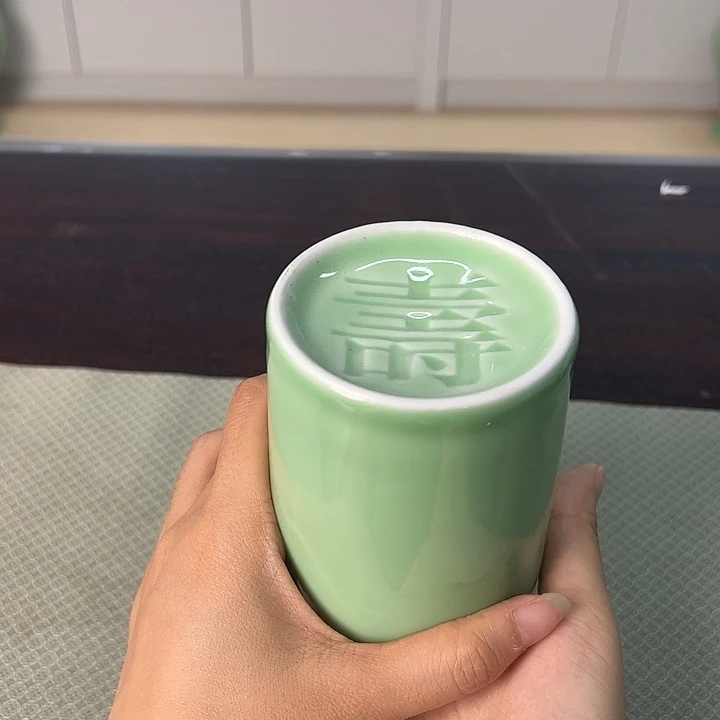 龙泉云间青瓷小米茶器