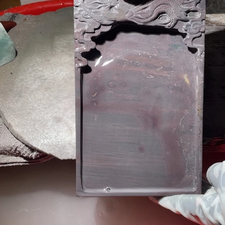 文房四寶⋯⋯端硯斧柯东