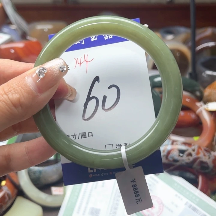 和田玉手镯未镶嵌右****8