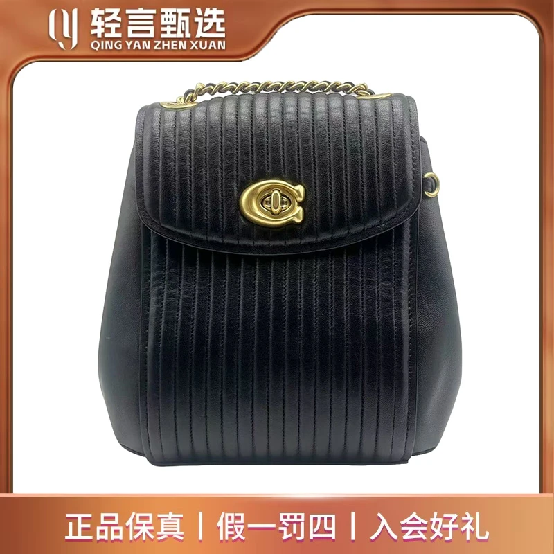 95新 COACH/蔻驰 单肩包/C303473/17*21