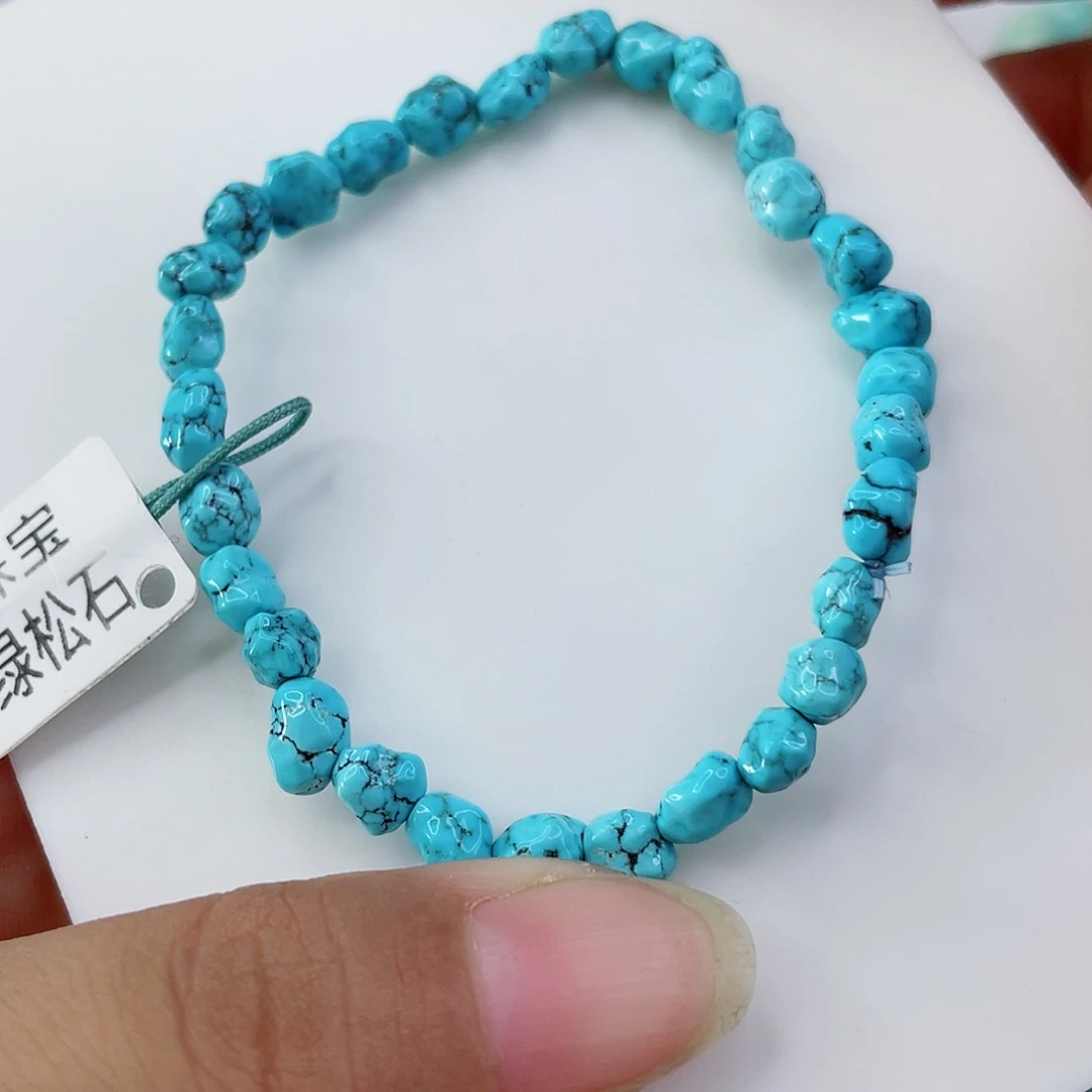 未镶嵌绿松石珠宝奇石