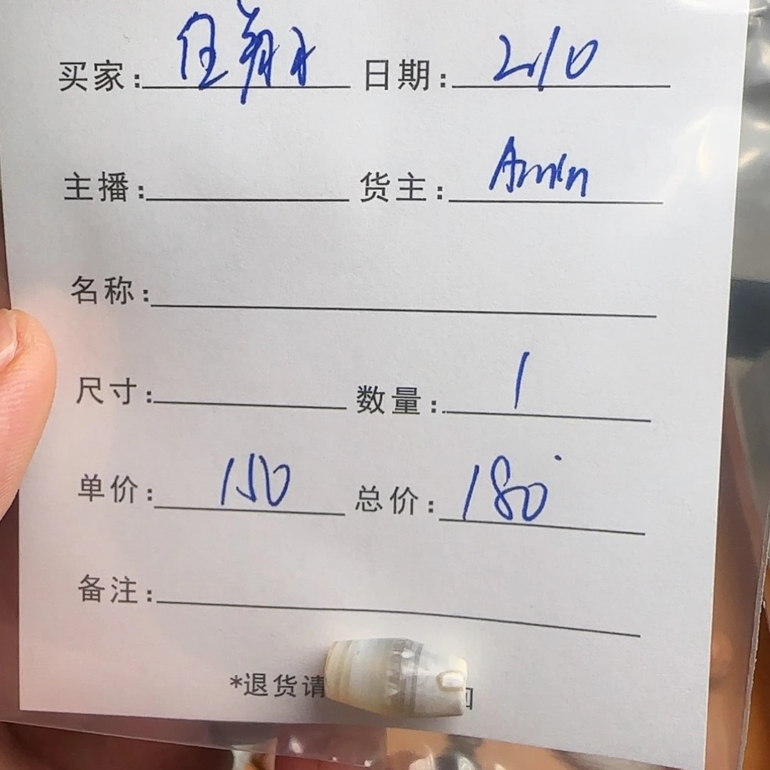 树脂制品伍*錦誠古珠小肥肉西亞工藝品