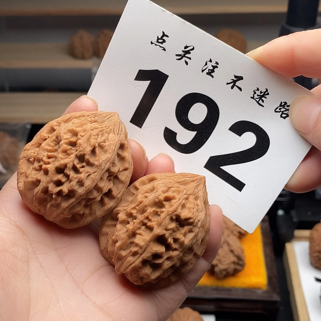 核桃39大沽石。