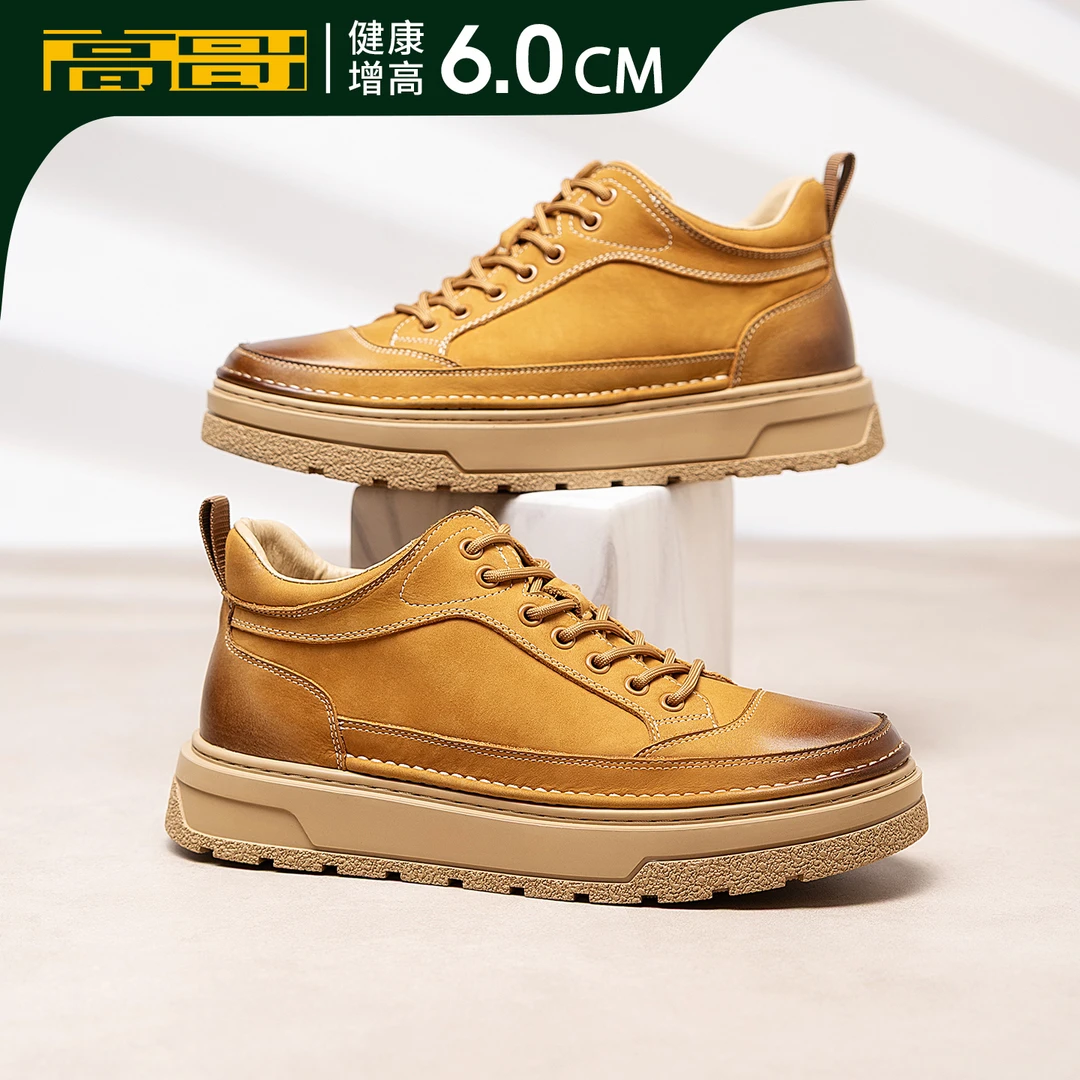 【工装必备】高哥内增高短靴男款复古工装男鞋秋冬厚底增高板鞋子男