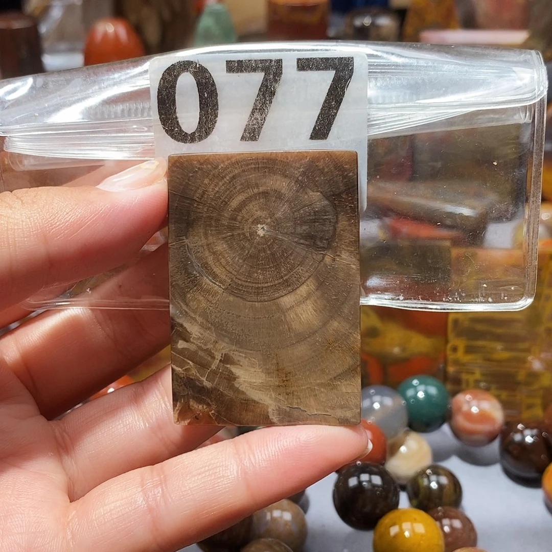 硅化玉天然北票硅化玉吊坠未镶嵌