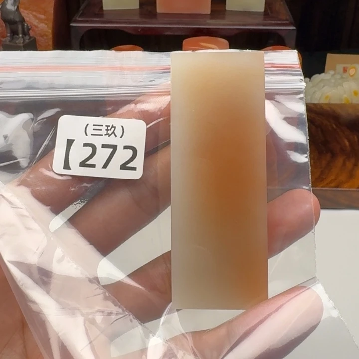 李***易印石寿山石老挝 老挝 老挝