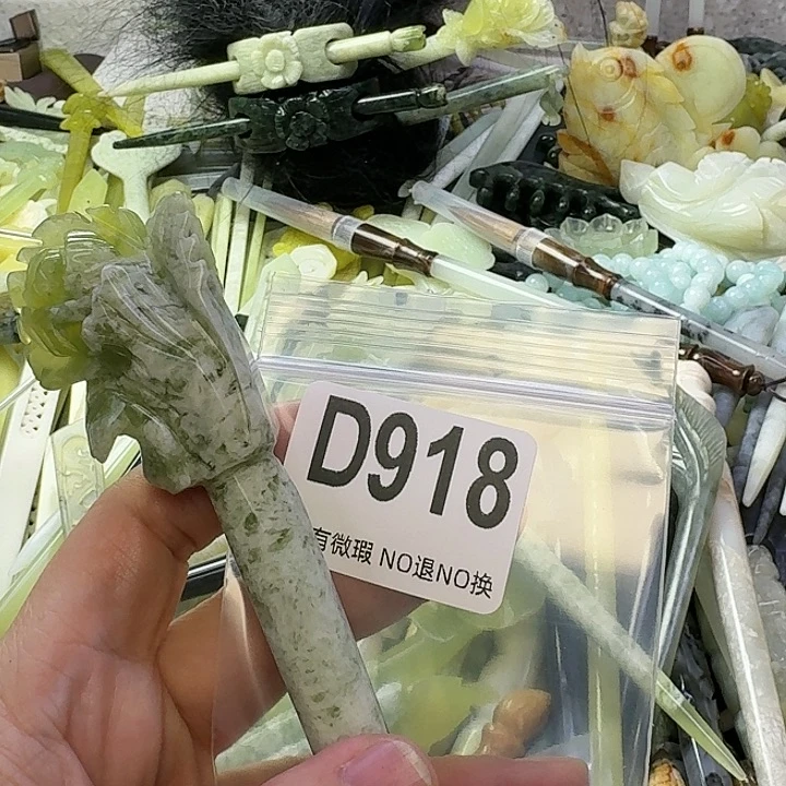 ****↣蛇纹石玉合金发饰