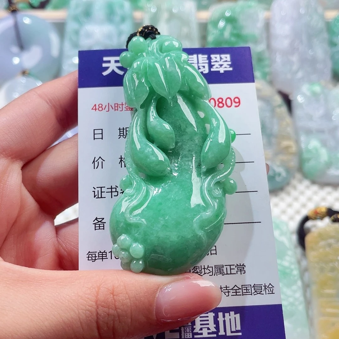 颈饰未镶嵌翡翠翡翠