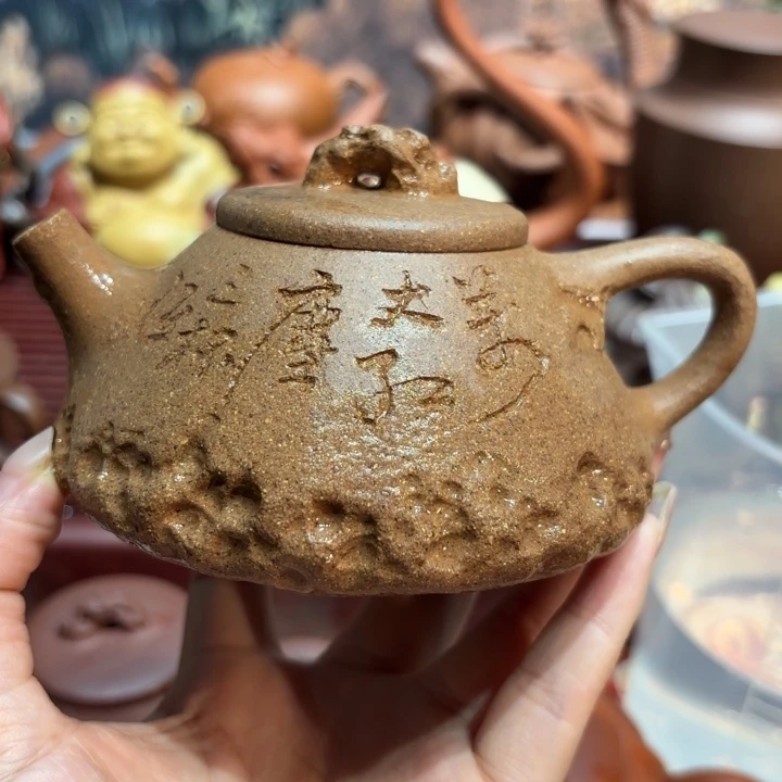 谭***！茶壶紫砂原矿精品高端紫砂壶