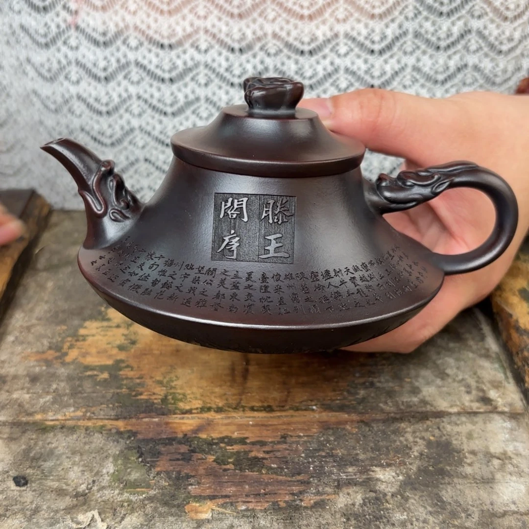 茶壶紫砂宜兴紫砂壶