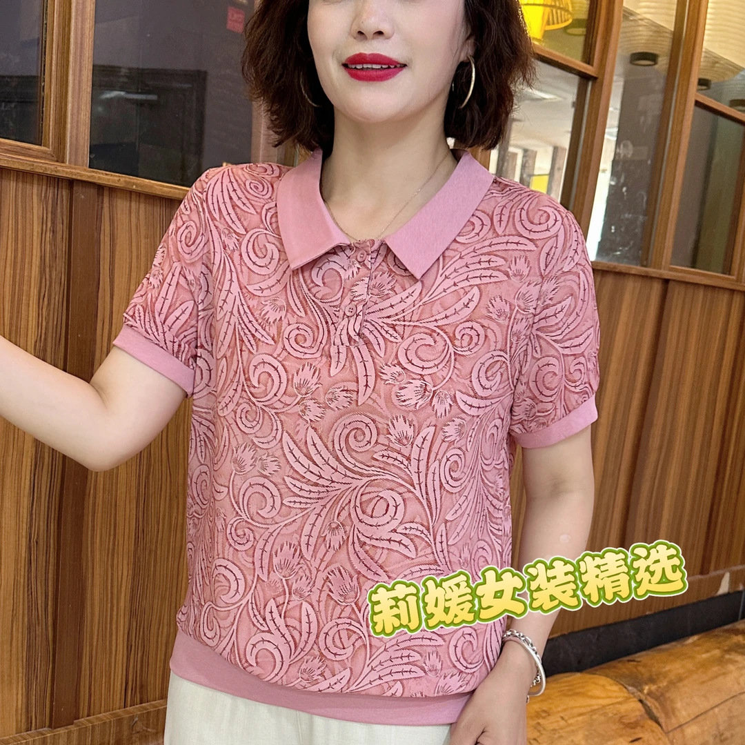 宽松薄款娃娃领T恤夏装中老年时尚女装潮流显瘦短袖上衣X2759